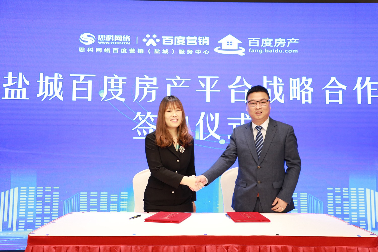 1690876743934575.jpg 6.jpg