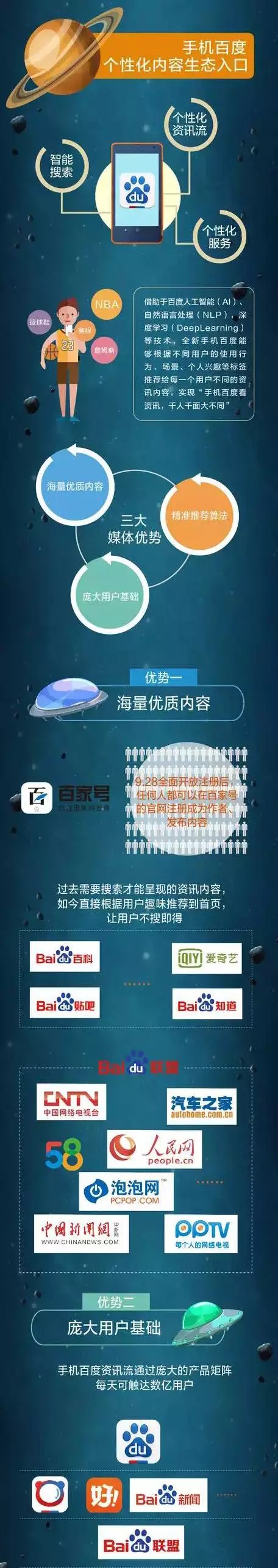 1691031833256633.jpg 3.jpg