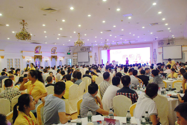 團圓月，百度情——2014年百度推廣中秋答謝會活動報道